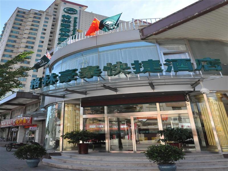 Greentree Inn Beijing Pinggu District Government Express Hotel Экстерьер фото